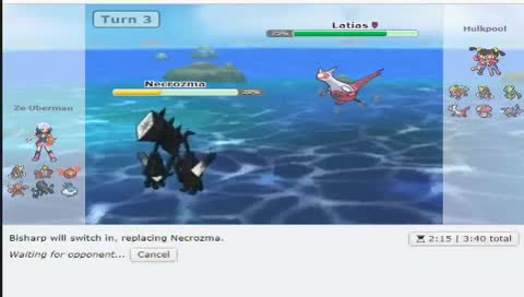 epic bisharp sweep