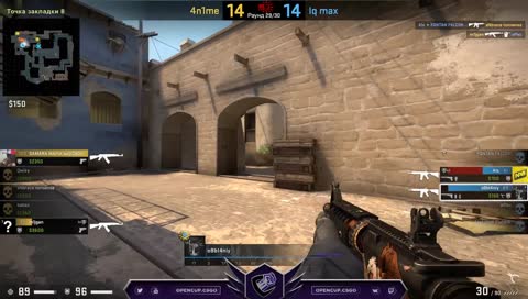 0,031 СУКААААА