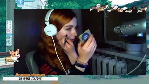 +сердце
