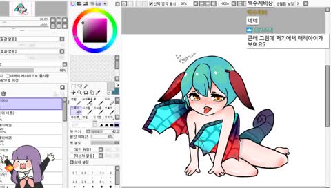 이상성욕이 깃든 매직아이