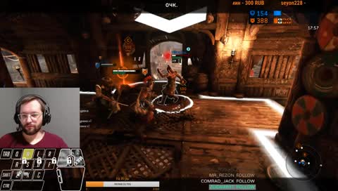 Улетел в Париж