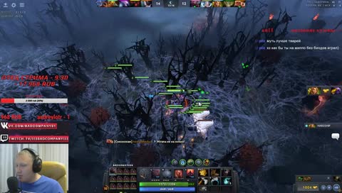 Такой момент 