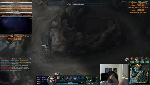 как нужно побеждать