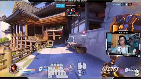 На память :)