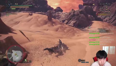 꼬리가 짤렸었네?