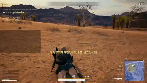 예측폭 아주좋고