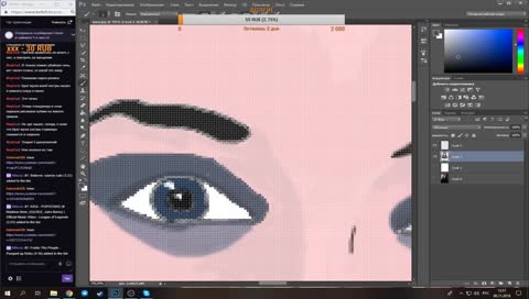 Мргллмрглмргл