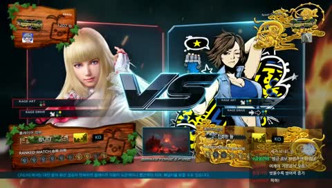 네이버 기브업에 멘탈 나가신 파떡님