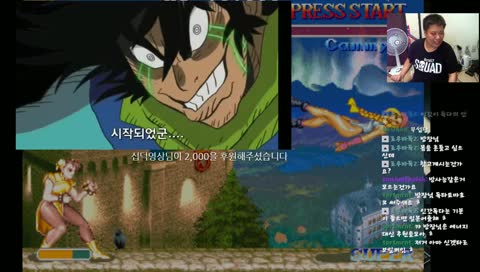 이야아!!!이!!!이!!!!!이!!!! 하!!!!!!