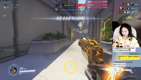 구슬픈 비빔의 노래 BGM