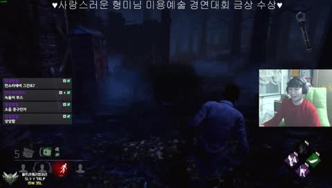 거 관상가 양반 내가 왕이 될 상인가!