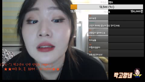 굳이 보여주지 않아도 되....