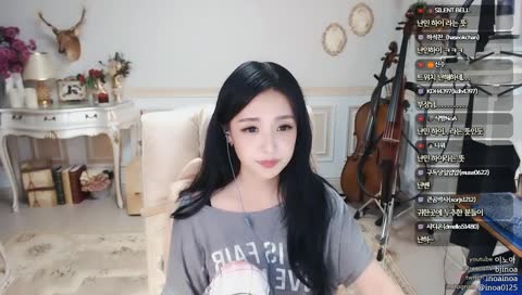 '귀한곳에 누추한 분들이' 밈의 첫방 이노아님 반응