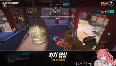 뻐큐 드세요
