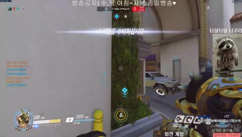 오해마세요 추신수 팬입니다