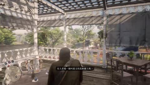 特技人番拿-花式上馬