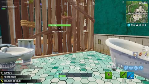 Мыш(ловушится)