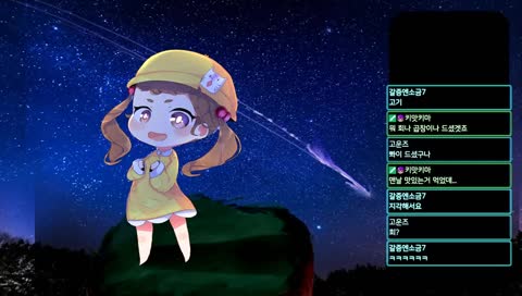 회가 머꼬시퍼떠....  그런데 우리동네 회가 없어쪄