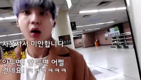 티어 차이