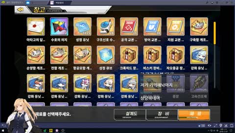 쩍 벌 포 !