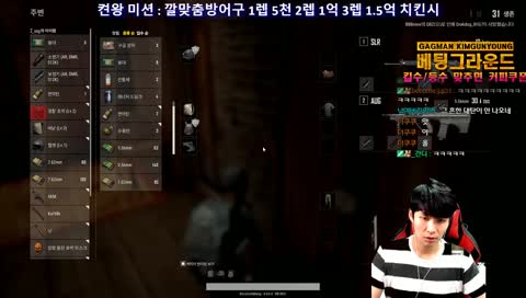 당신의 머리를 내 패줌 안에 저☆장