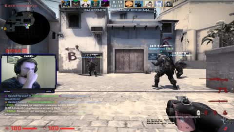 kick что это ?