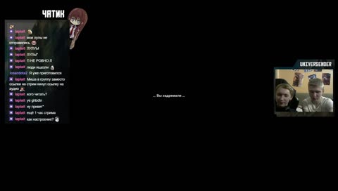 НЕ ТАК СИЛЬНО!