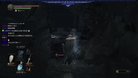 老鼠：還想卑鄙阿冰鳥