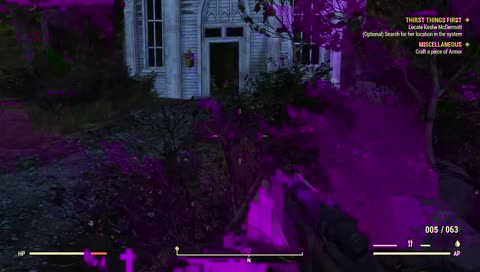 СТРАШНА (не вырубай)