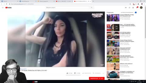 хуяшка ты