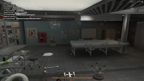 Лучший список