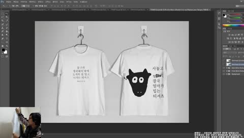 만들어 놓고 창피한 것