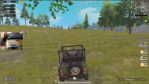 갑자기 19금 얘기하는 이4분들