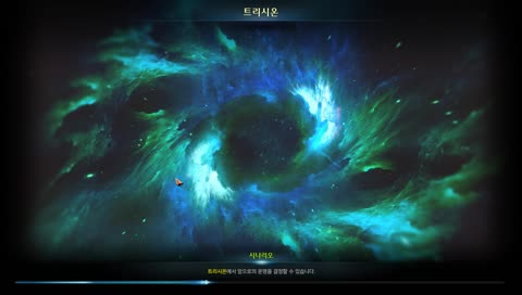 재접하여 여신영접에 기뻐하는 랸님