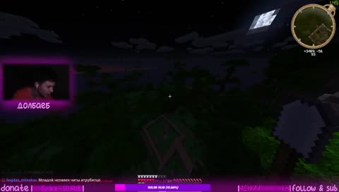 ебать ты лох