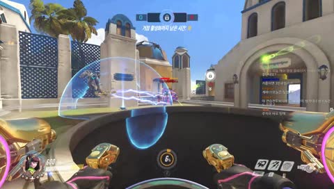 시공속으로 들어갈 운명