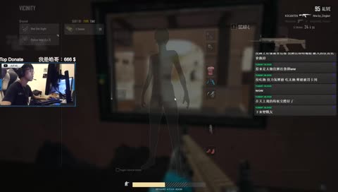 我被樓上的S1897打成1987