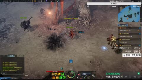 쿠랑님의 따!빵!따세빠세!따세따세!!아주그냥빠세!!!