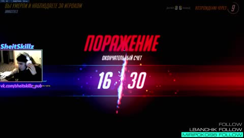 ЛучшийМомент