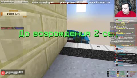 ВАС ВЗЛОМАЛИ