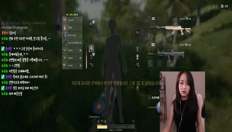 딱딱한거 너무 좋아하는 윰음흉