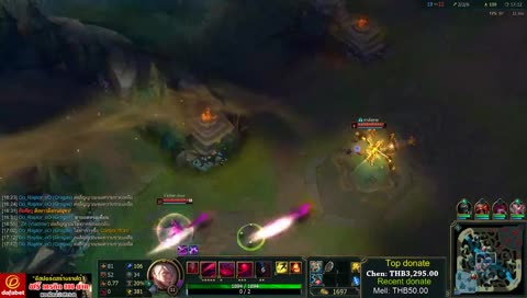 แมชแห่งความอึน