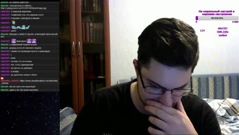 иван хуесос