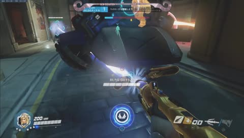 やさしいハルトさん