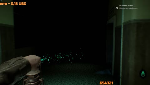 Джери ты специально?