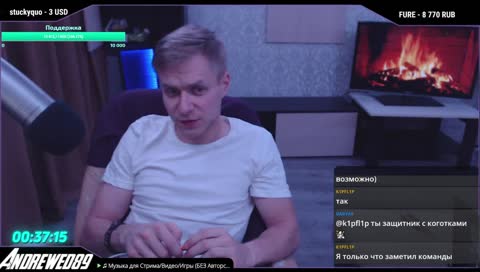 Греемся у костра! Just Chatting Russian 7 6,401