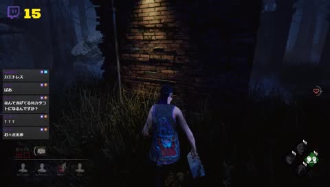 アブラカタブラ