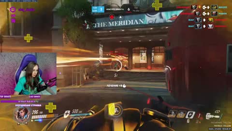 Культурный стрим