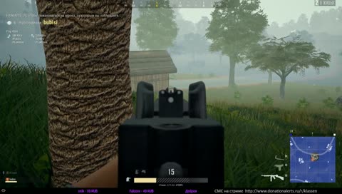 First  time number one 