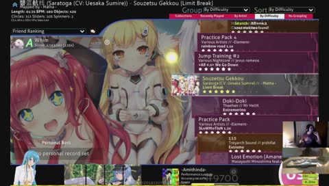 Ey get out of that box